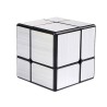 Mirror Cube Silver 2x2