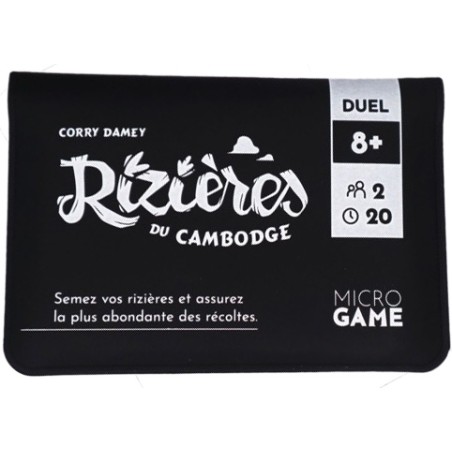 Rizières du Cambodge 