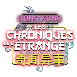 LES CHRONIQUES DE L'ETRANGE - Ecran