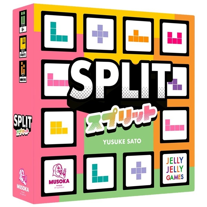 Split Split