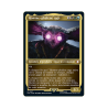 MTG : Fallout - Deck Commander : Menace Mutante