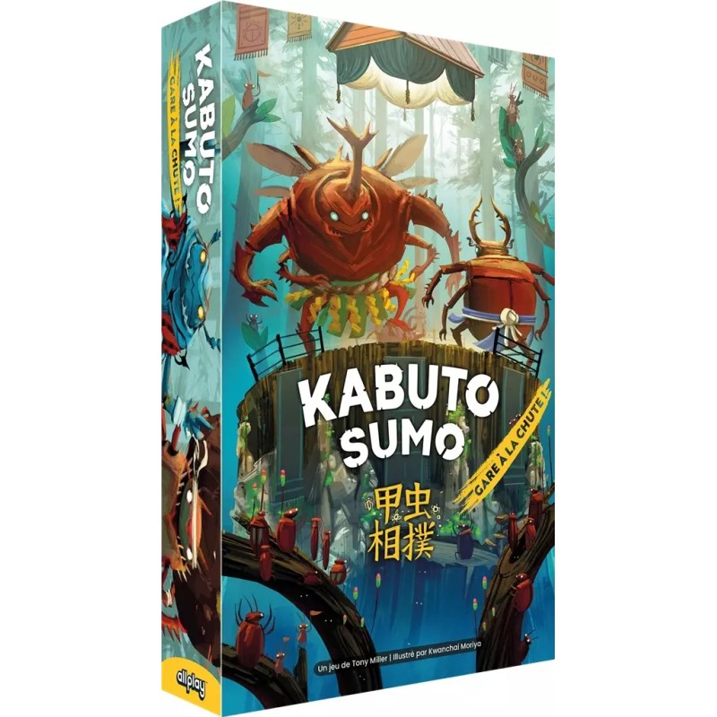 Kabuto Sumo Kabuto Sumo