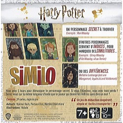 miniature3 Similo Harry Potter