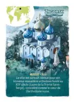 Expeditions autour du Monde Expeditions autour du Monde