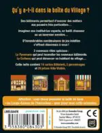 Loups-garous - ext. Le Village