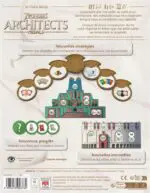 7 Wonders Architects : Medals . ext