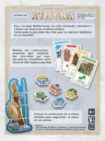 Athena ext Akropolis