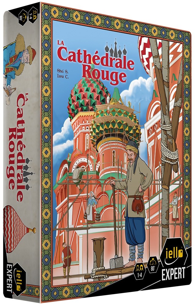 La Cathedrale Rouge La Cathedrale Rouge