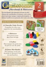 Carcassonne Marchands & Bâtisseurs extension jeu plateau