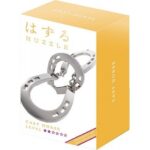 Huzzle Horse 2 Huzzle Horse 2