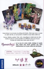 Hanamikoji Hanamikoji