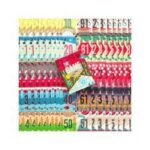 The Game - Haut en couleur