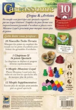 ffnfc0aw403.webp Carcassonne Cirque & Artistes extension jeu plateau cartes
